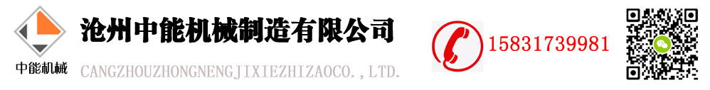 金屬波紋管
